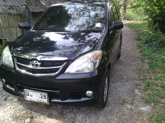 ขายรถบ้านเดิมๆ