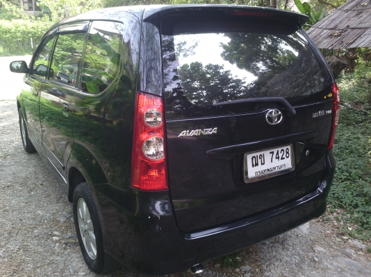 ขายรถบ้านเดิมๆ