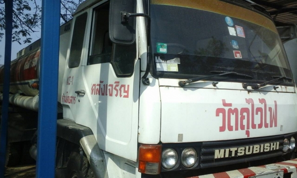 โอนเงินมัดจำกลางอากาศโดย เสี่ยเชาวลิต กทม.ขอบคุณทีมงานtruck2handคับ   รถบรรทุกน้ำมัน  เอกสารพร้อมโอน