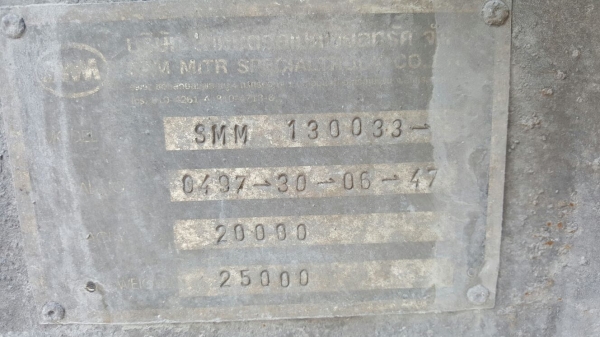 ขายหางพ่วง  สามมิต  2  เพลา. ปี 49  ( มีขาย 4 หาง. )   สนใจติดต่อ  081 - 6079515