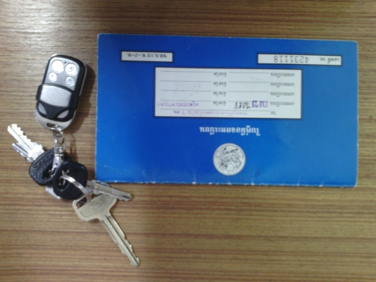 ขายรถบ้านเดิมๆ