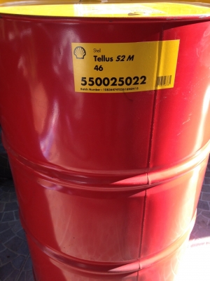 ขายน้ำมันไฮดรอลิกอุตสาหกรรม ราคาถูก