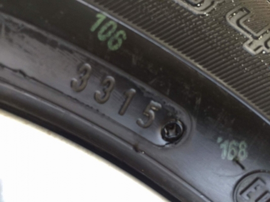 ขายล้อแม็กวีออส ขอบ15 4ล้อ ราคา 11,500 บาท