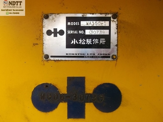 ขาย รถตัก KOMATSU WA150-1 8706ชม. ปี1992 รถเก่าญี่ปุ่นไม่เคยใช้งานในไทยครับ
