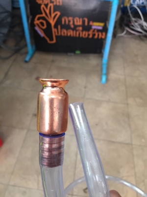 ขาย Z800 พร้อมพาสาวเที่ยว