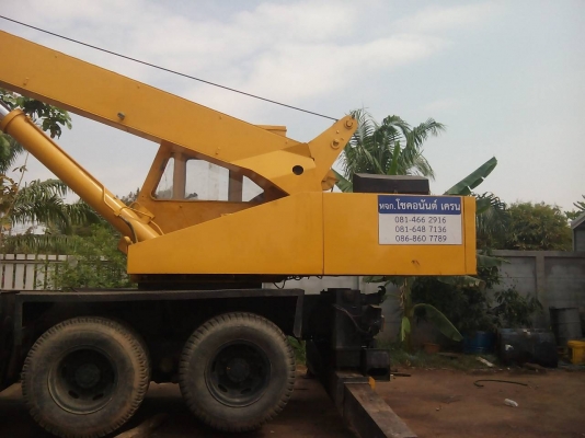 ขายสิบล้อเครน 2 ตอน