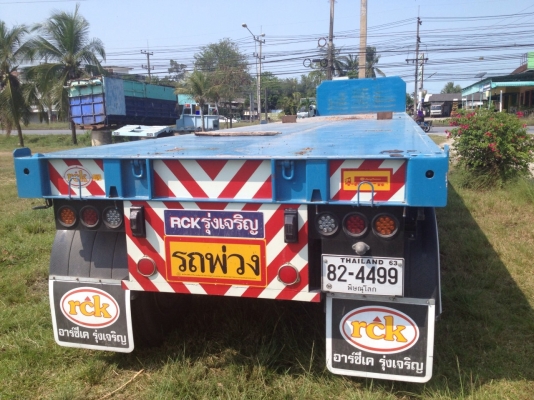 ขายหางพื้นเรียบสามเพลา เซมิไม่ดั้ม RCK ปี 58