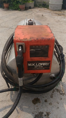 ถังน้ำมัน450ลิตร