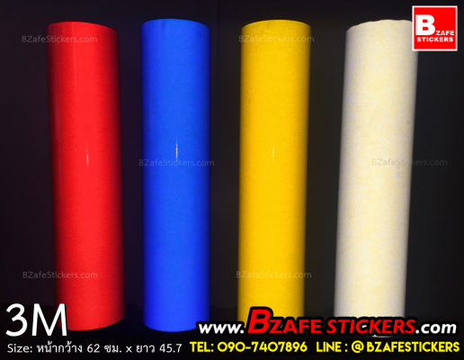 สติ๊กเกอร์สะท้อนแสง3m สติ๊กเกอร์3M แบบม้วน-ตัดเมตร ราคาพิเศษ สติ๊กเกอร์สะท้อนแสง3m สติ๊กเกอร์3M แบบม้วน-ตัดเมตร ราคาพิเศษ