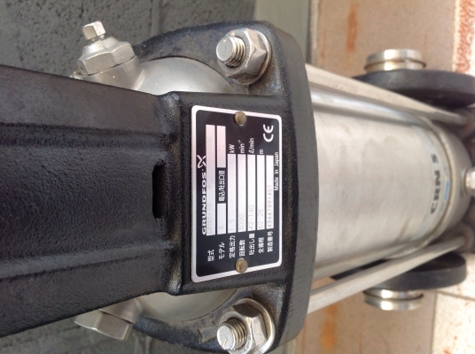 ขายปั๊มน้ำ grundfos