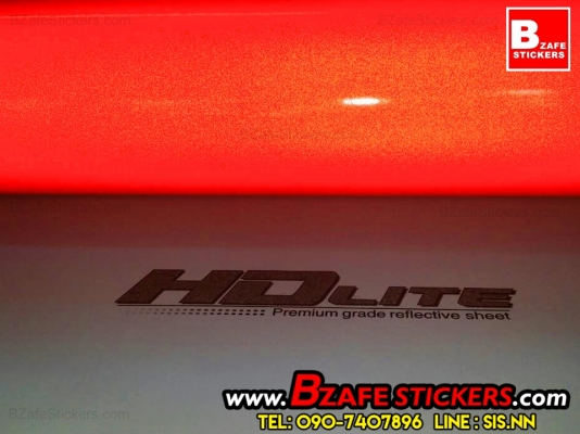จำหน่ายสติ๊กเกอร์สะท้อนแสง HDLite สติ๊กเกอร์สะท้อนแสงเทพ สีสวย ค่าสะท้อนดี แบบม้วน-ตัดเมตร จำหน่ายสติ๊กเกอร์สะท้อนแสง HDLite สติ๊กเกอร์สะท้อนแสงเทพ สีสวย ค่าสะท้อนดี แบบม้วน-ตัดเมตร