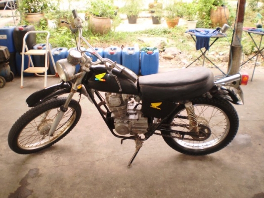 ขายวิบาก honda sl 125