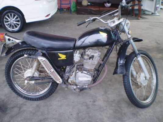 ขายวิบาก honda sl 125