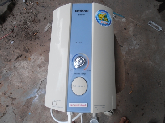 เครื่องทำน้ำอุ่น NATIONAL 3300W รุ่น DH-3BS1