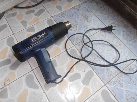 เครื่องเป่าลมร้อน GOLDEX 1500W