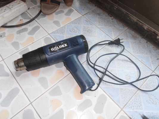 เครื่องเป่าลมร้อน GOLDEX 1500W