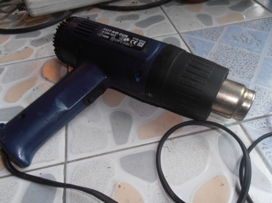 เครื่องเป่าลมร้อน GOLDEX 1500W