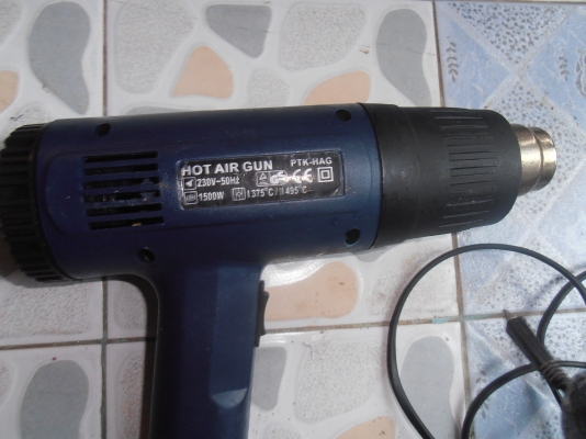 เครื่องเป่าลมร้อน GOLDEX 1500W