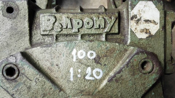 วอร์มเกียร์ทดแนวคว่ำ Bellpony Made in JAPAN เบอร์ 100 ทด 1:20 สภาพสวยพร้อมใช้