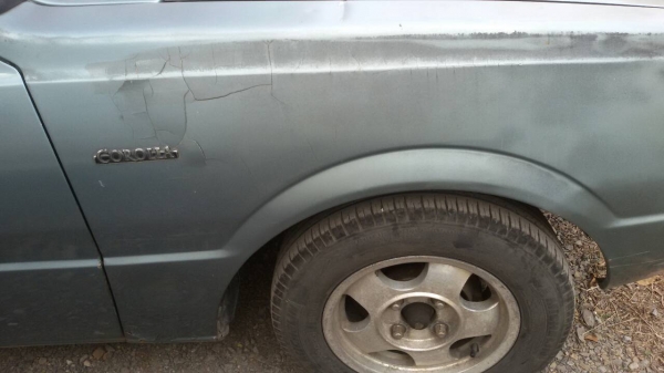 ขายด่วน