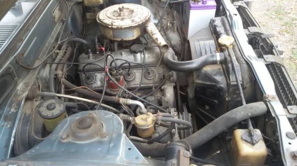 ขายด่วน