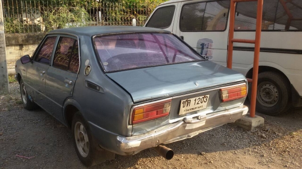 ขายด่วน