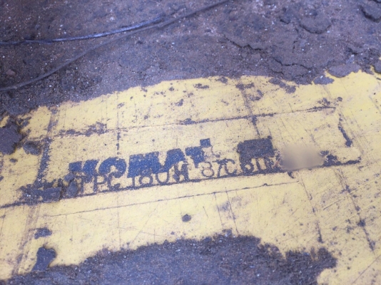 ขายรถแบคโฮ KOMATSU PC200-8A เครื่อง 155แรงม้า ปี50 สภาพสวย สนใจโทร 081-970-1072
