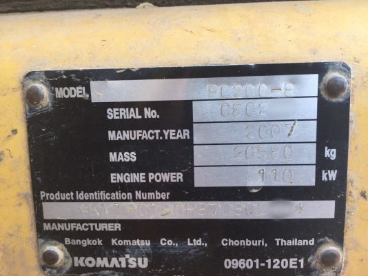 ขายรถแบคโฮ KOMATSU PC200-8A เครื่อง 155แรงม้า ปี50 สภาพสวย สนใจโทร 081-970-1072