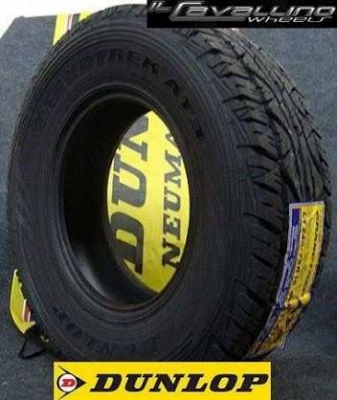 ขายยางใหม่  Dunlop  AT3  265 x 65 x 17  ปี 15