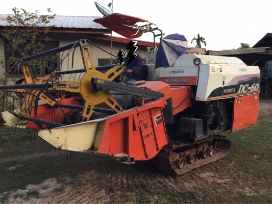 Kubota dc60plus ปี53 เล่มพร้อมโอน 0952295252 มาวันนี้188,000ครับ