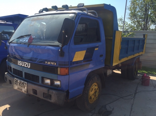 120แรงเอฟหน้าหลัง