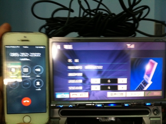 Alpine VIE-X07S 24Bit ระบบ5.1 SD BULETOOTH HDD30GB DVD VCD MP3 CD AUX ปรีเอ้า3ชุด CENTER1ชุด CAMERA IN1ชุด MADE IN JAPAN ลูกเล่นอีกเพียบ มือ2 ญี่ปุ่น