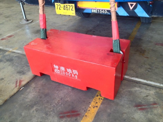 Sumo Load Test บริการลูกตุ้มน้ำหนักเหล็กมาตรฐาน ทดสอบเครน และอื่นๆ สาขา ชลบุรี