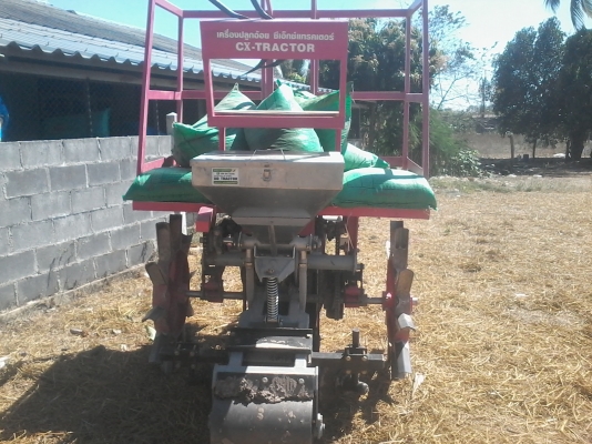 ขายตู้ปลูกอ้อยร่อคู่สวย 30 ซม ใช้งานแค่สองเดือน