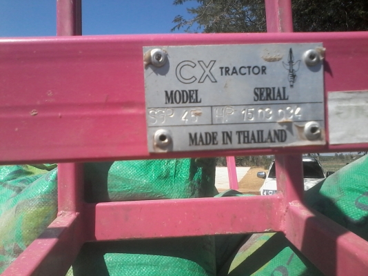 ขายตู้ปลูกอ้อยร่อคู่สวย 30 ซม ใช้งานแค่สองเดือน