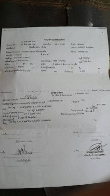 ขายด่วนFUSO FN527MTF6400ไอ้หลงราคาเบา จัดแนนท์ได้โทร0856842587