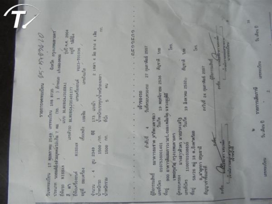 NISSAN TEANA 230 JM โฉม ปี06 สีดำ เกียร์ออโต้ NISSAN TEANA 230 JM โฉม ปี06 สีดำ เกียร์ออโต้