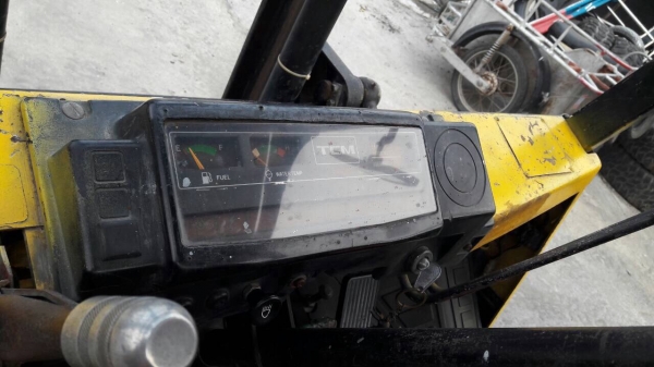 ขายด่วน