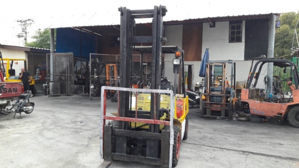 ขายด่วน