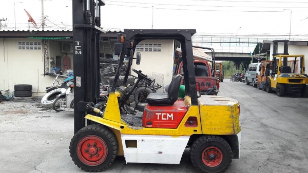 ขายด่วน