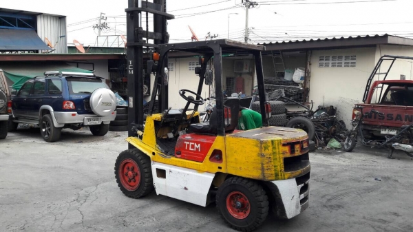 ขายด่วน