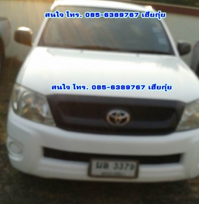 ขายรถกระบะ TOYOTA แบบ HILUX สีขาว ปี คศ.2008