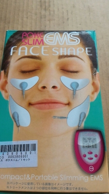 POKE  EMS  FACE  SHAPE เครื่องกระชับกระตุ้นผิวหน้าด้วยระบบไฟฟ้าอ่อนๆ