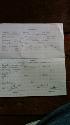 ขายแคปเชปคอม