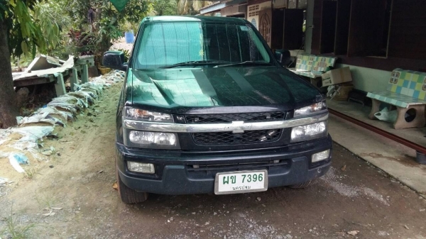 ขายแคปเชปคอม