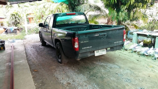 ขายแคปเชปคอม