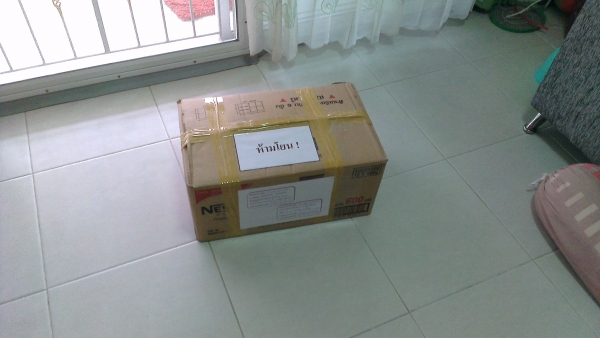 ขายเหมา INVERTER 3ตัว