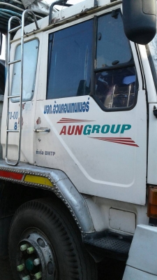 ขาย 695,000บ สิบล้อ มิตซู ไอ้หลง FN527 TF 220โบว์ 2เพา เกียร์10สปีส พื้นเรียบ ยาว6.30ม สภาพดีสวยพร้อมใช้งาน ทะเบียนพร้อนโอน ราคา 695,000บ ครับๆ ขาย 695,000บ สิบล้อ มิตซู ไอ้หลง FN527 TF 220โบว์ 2เพา เกียร์10สปีส พื้นเรียบ ยาว6.30ม สภาพดีสวยพร้อมใช้งาน ทะเบียนพร้อนโอน ราคา 695,000บ ครับๆ