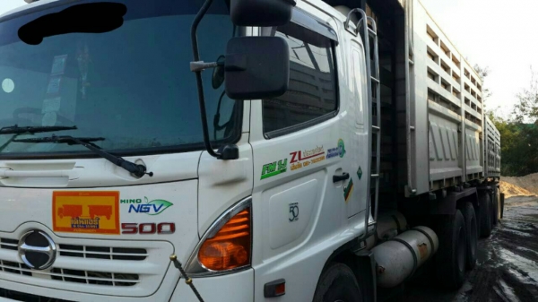 ขายด่วนรถพ่วงHINO MEGA260ติดก๊าซNGVปี55ดั้มแม่ลูกสภาพพร้อมใช้สุดๆราคาเบาๆโทร0856842587 ขายด่วนรถพ่วงHINO MEGA260ติดก๊าซNGVปี55ดั้มแม่ลูกสภาพพร้อมใช้สุดๆราคาเบาๆโทร0856842587