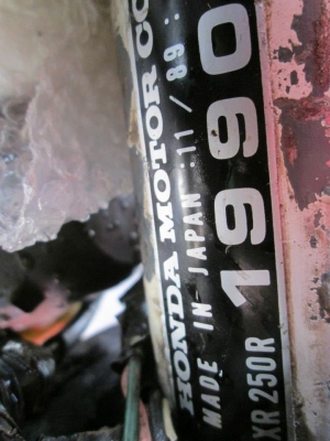 ขาย XR 250 CC ถังพลาสติกตัวแข่งเครื่องแรงสนใจราคาลดได้ ขาย XR 250 CC ถังพลาสติกตัวแข่งเครื่องแรงสนใจราคาลดได้